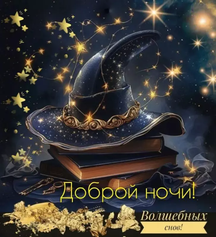 Кафе "У пани Сони"