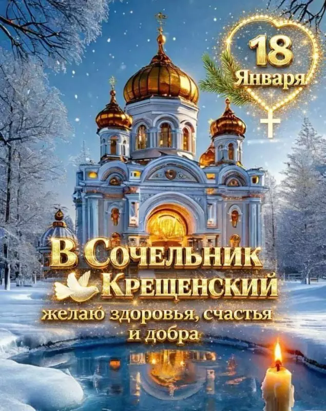 Кафе "У пани Сони"