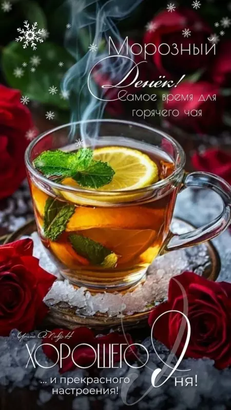 Кафе "У пани Сони"