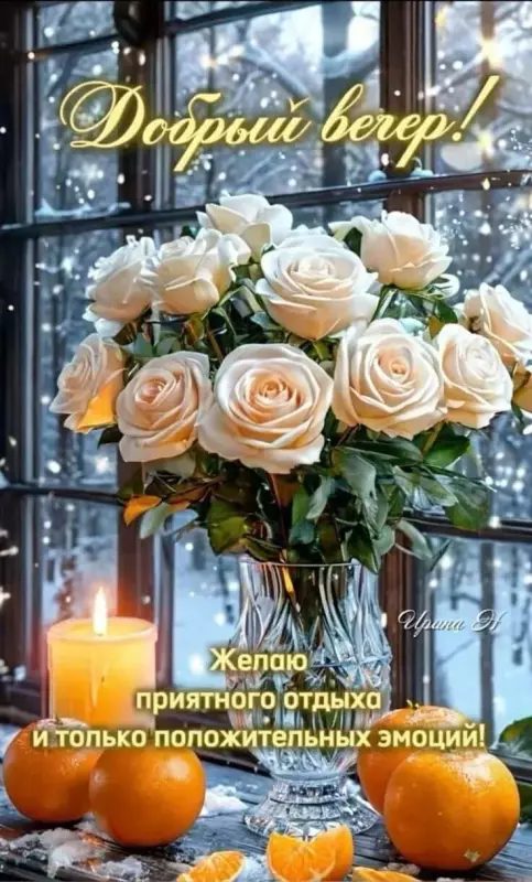 Кафе "У пани Сони"