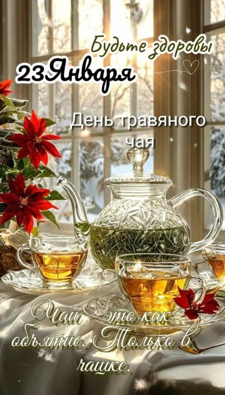 Кафе "У пани Сони"