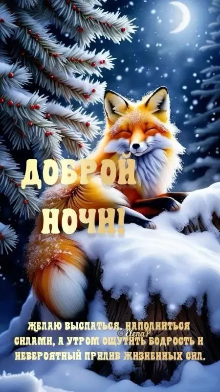 Кафе "У пани Сони"