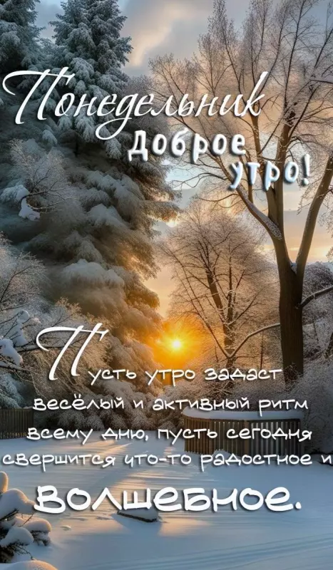 Кафе "У пани Сони"