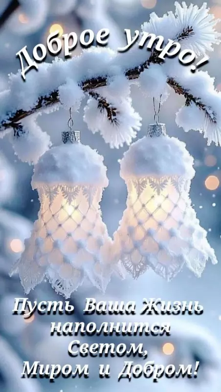 Кафе "У пани Сони"