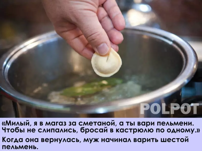 Кафе "У пани Сони"