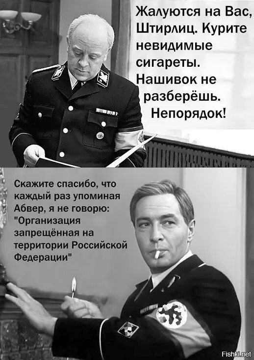 Кафе "У пани Сони"