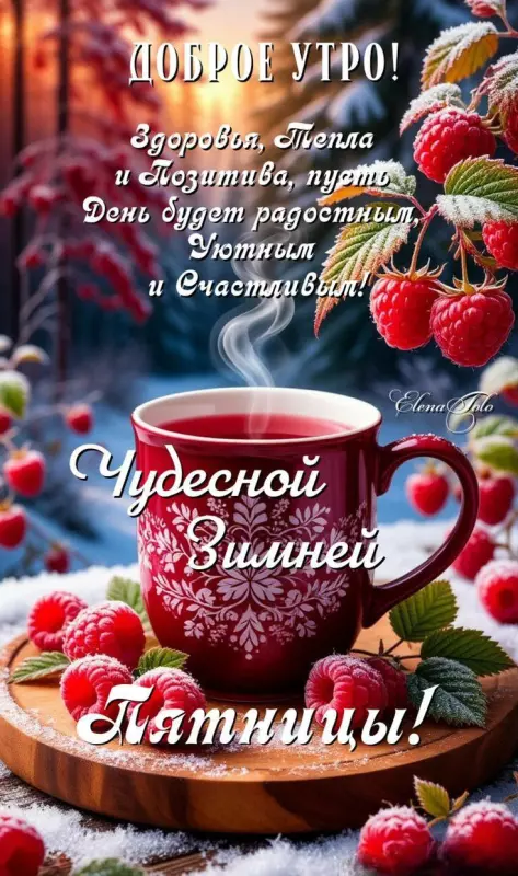 Кафе "У пани Сони"