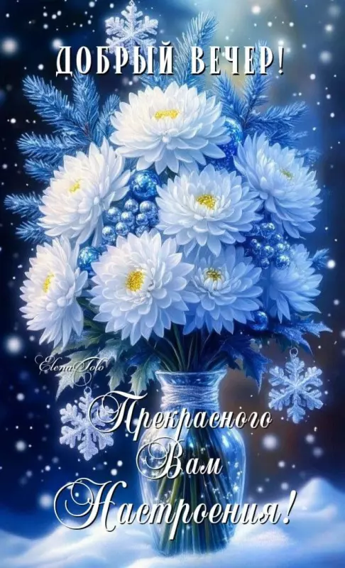 Кафе "У пани Сони"