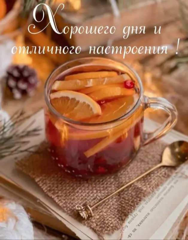 Кафе "У пани Сони"