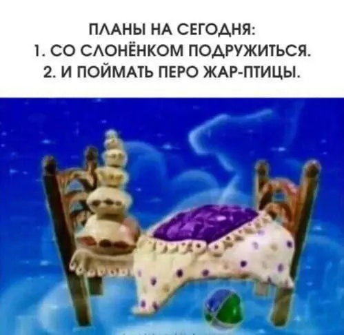 Кафе "У пани Сони"