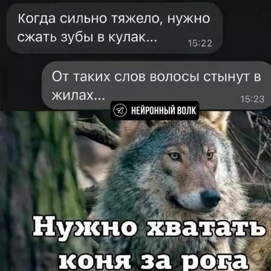 Кафе "У пани Сони"