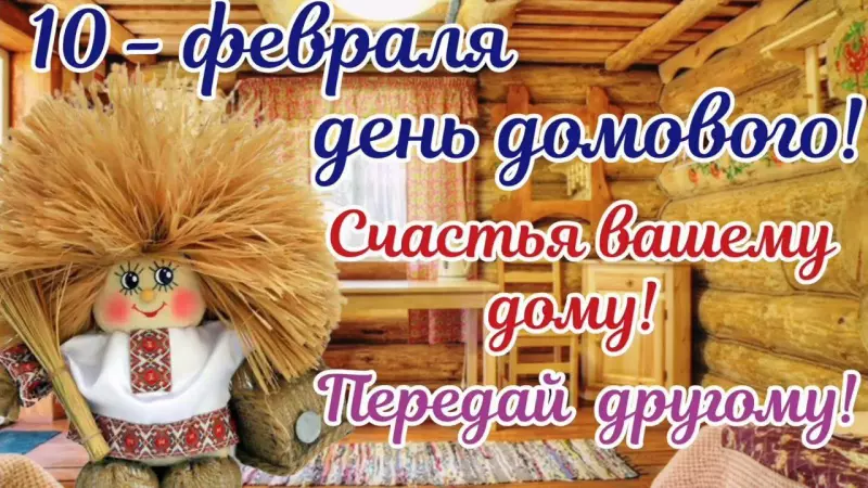 Кафе "У пани Сони"