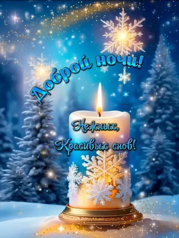 Кафе "У пани Сони"