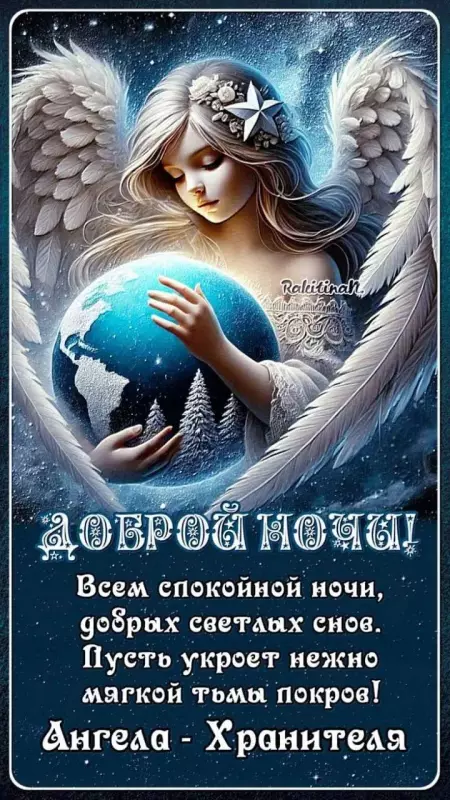 Кафе "У пани Сони"