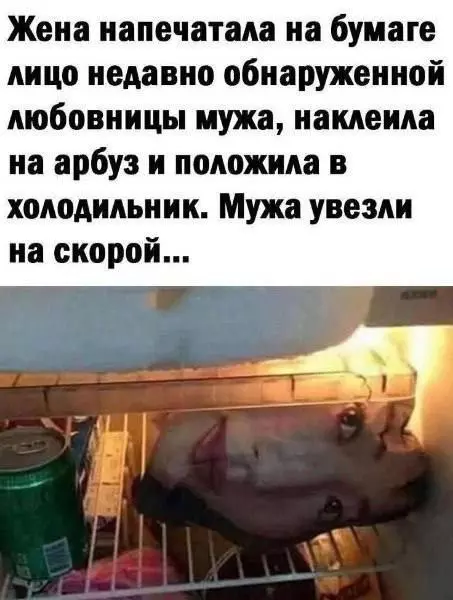 Кафе "У пани Сони"