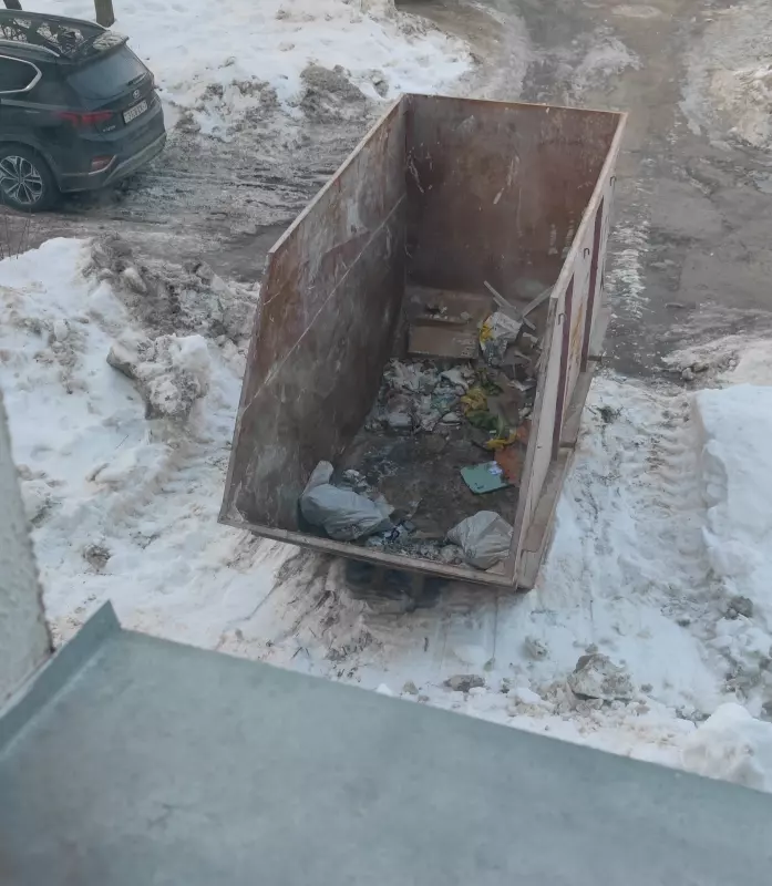 Кафе "У пани Сони"