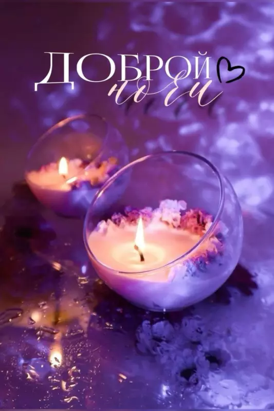 Кафе "У пани Сони"