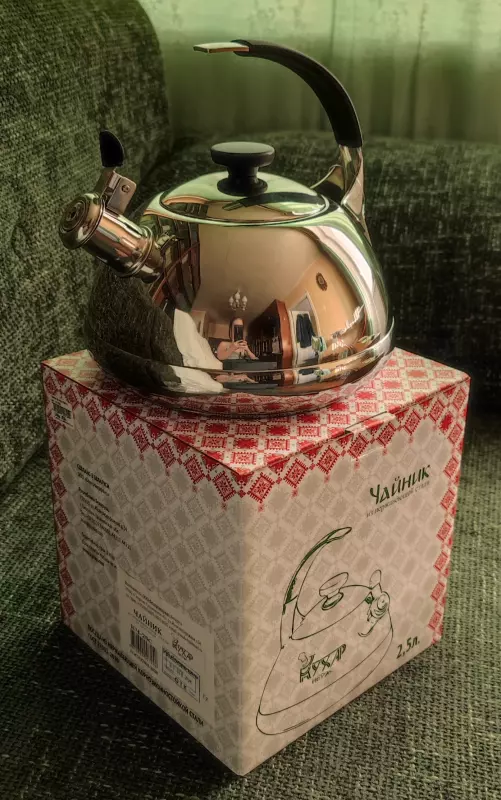 Кафе "У пани Сони"