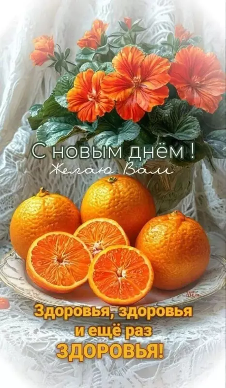 Кафе "У пани Сони"