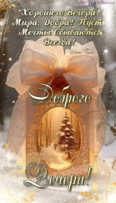 Кафе "У пани Сони"