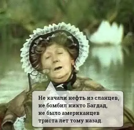 Кафе "У пани Сони"