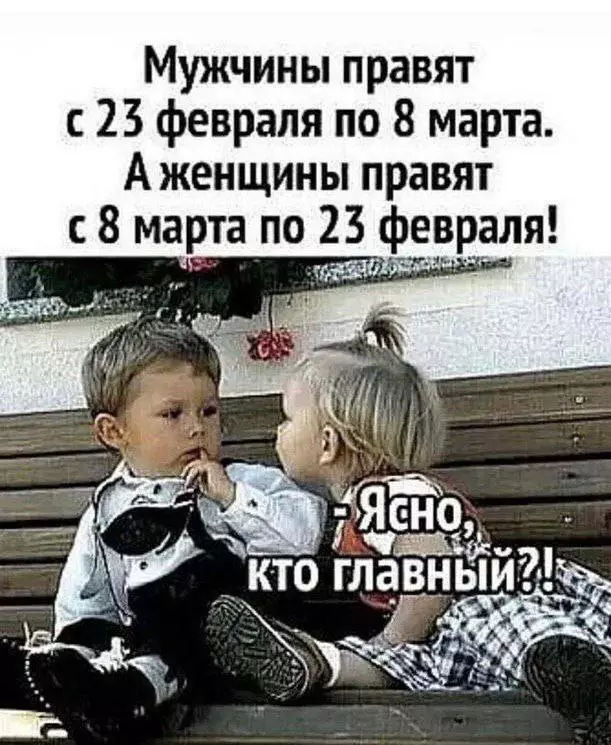 Кафе "У пани Сони"
