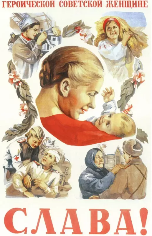 Кафе "У пани Сони"