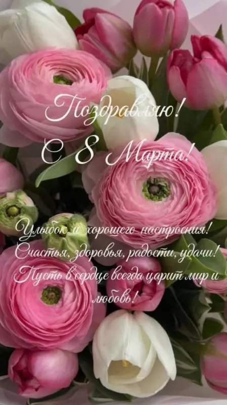 Кафе "У пани Сони"