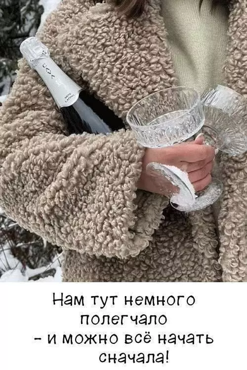 Кафе "У пани Сони"