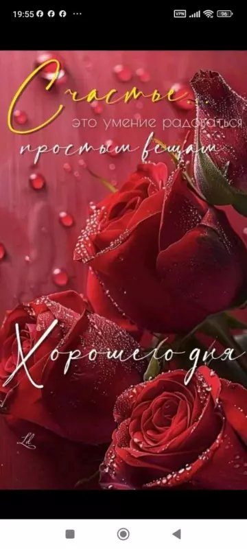 Кафе "У пани Сони"