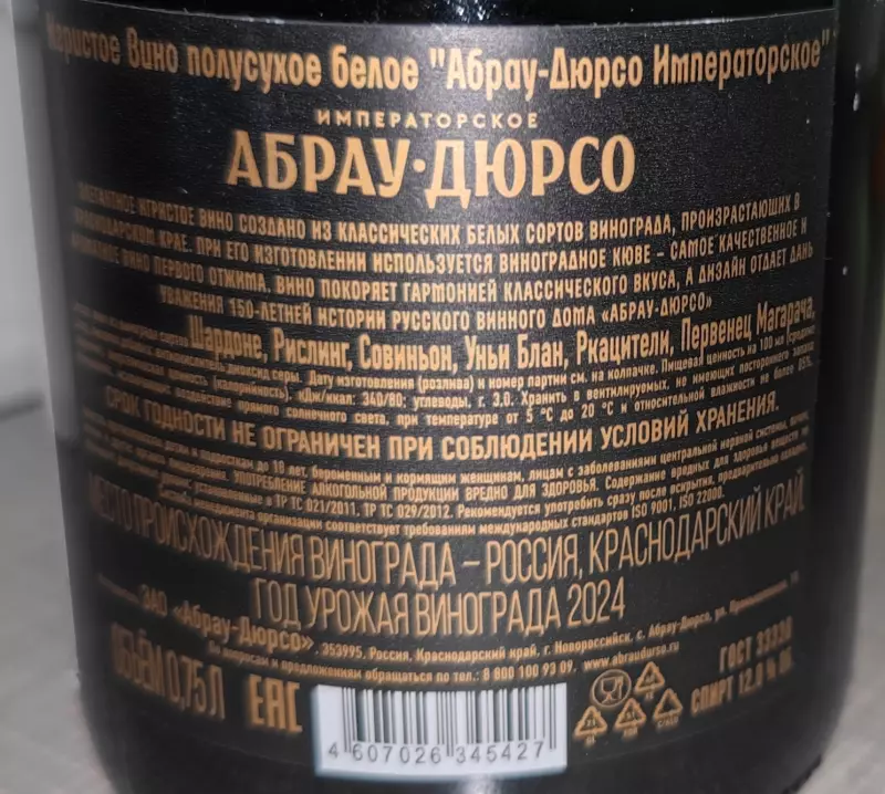 Кафе "У пани Сони"