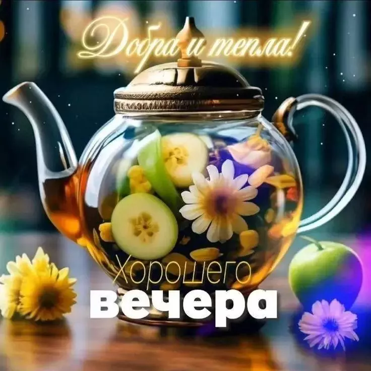 Кафе "У пани Сони"