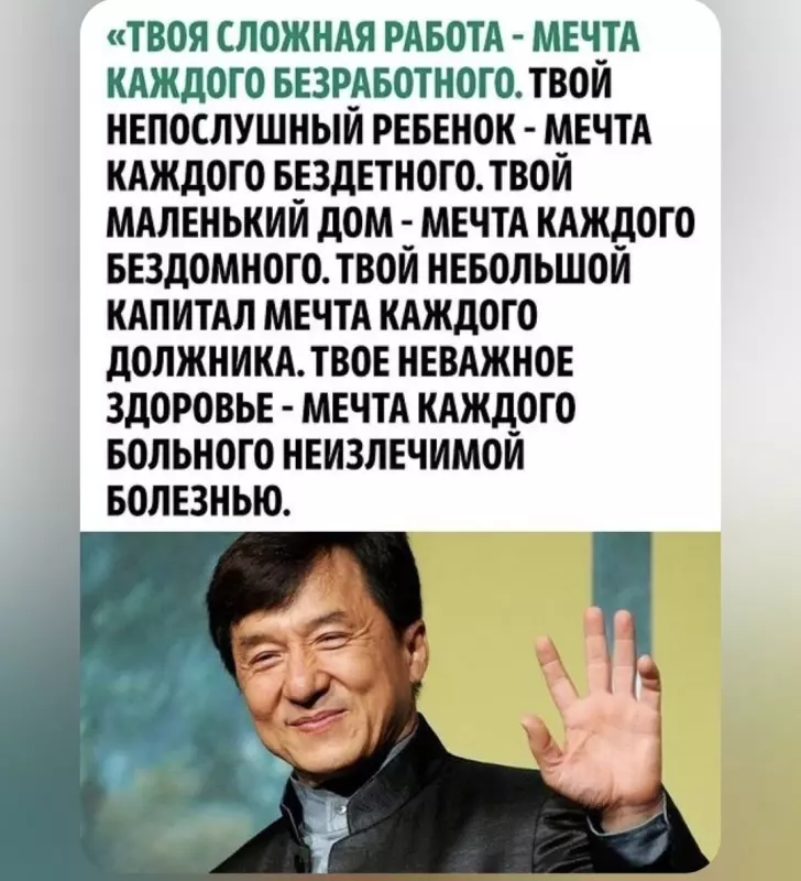 Кафе "У пани Сони"