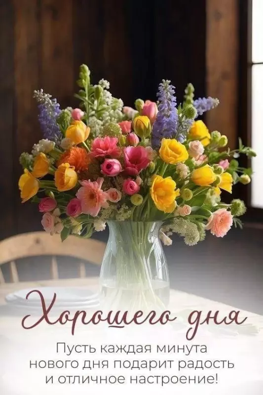 Кафе "У пани Сони"