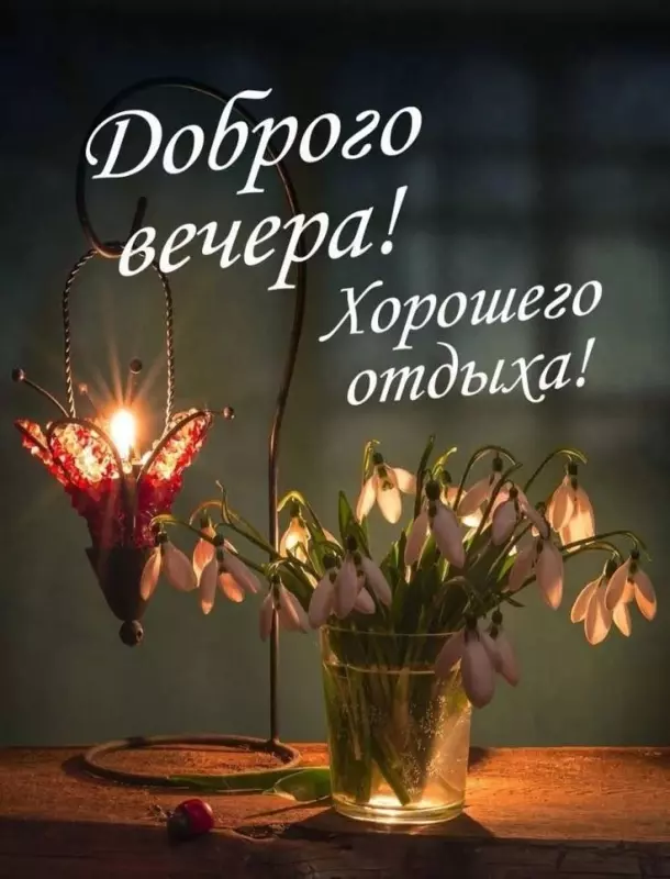 Кафе "У пани Сони"