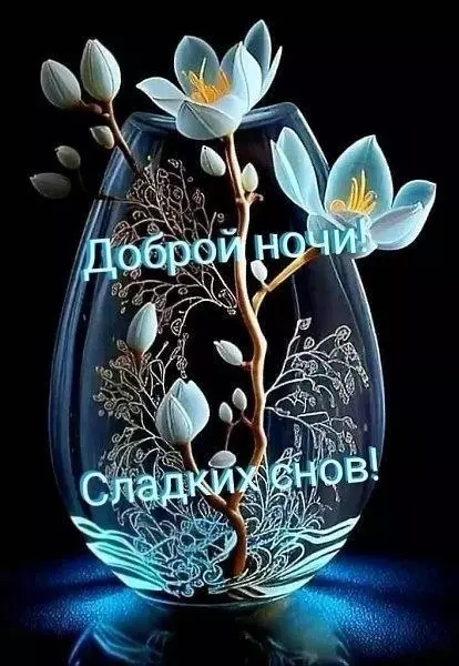 Кафе "У пани Сони"