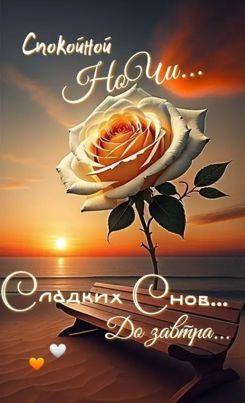 Кафе "У пани Сони"