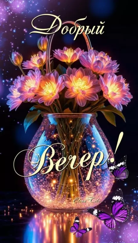 Кафе "У пани Сони"