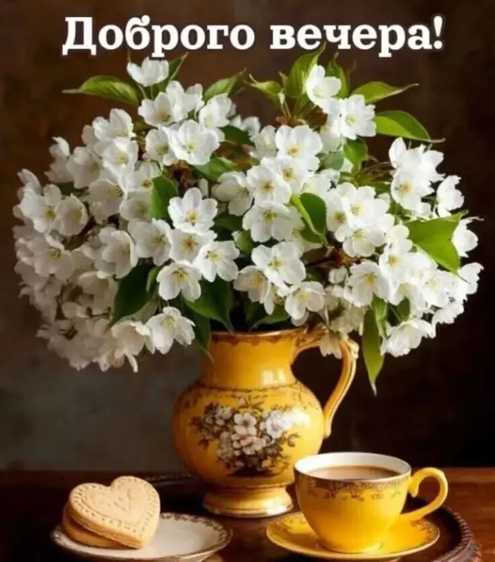 Кафе "У пани Сони"