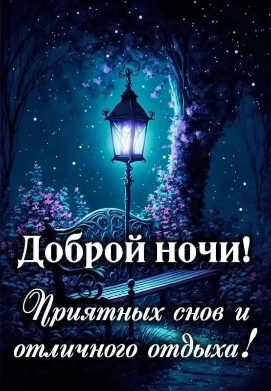 Кафе "У пани Сони"