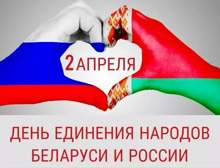 Кафе "У пани Сони"