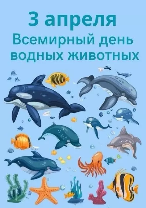 Кафе "У пани Сони"