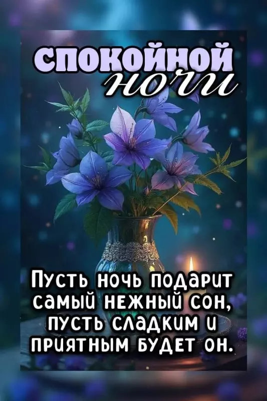 Кафе "У пани Сони"