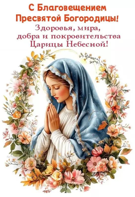 Кафе "У пани Сони"