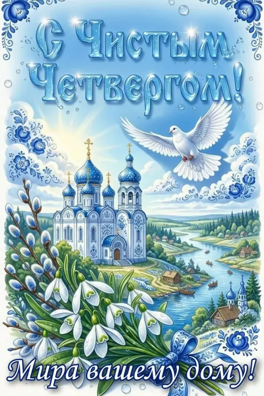Кафе "У пани Сони"