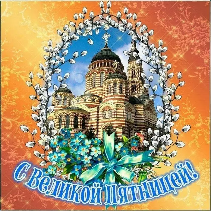 Кафе "У пани Сони"