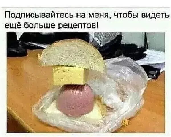 Кафе "У пани Сони"