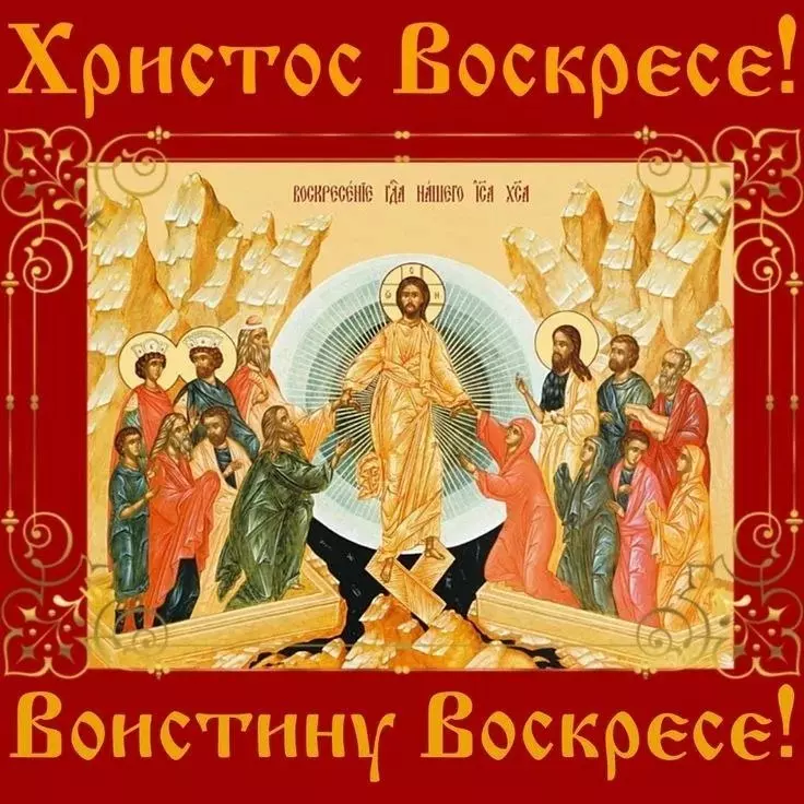 Кафе "У пани Сони"