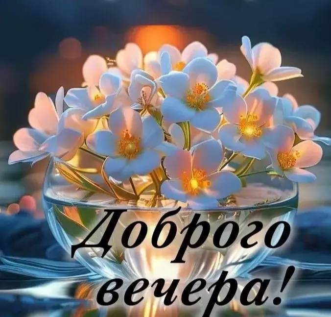 Кафе "У пани Сони"
