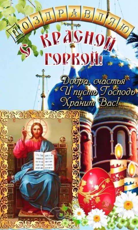 Кафе "У пани Сони"